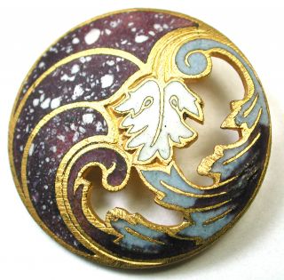 Antique French Enamel Button Colorful Pierced Floral Design photo