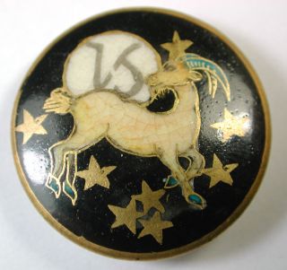 Vintage Satsuma Button Capricorn Astrology Design W/ Gold Accents photo