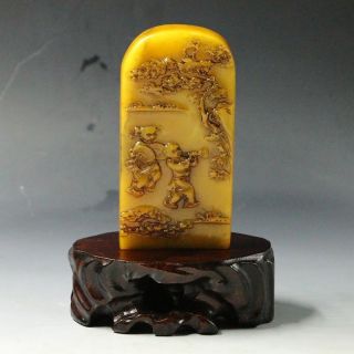 Natural Shoushan Stone Hand - Carved 2 Kids & Pine Seal photo