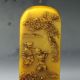 Natural Shoushan Stone Hand - Carved 2 Kids & Pine Seal Seals photo 2