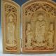 Decorated Boxwood Highly Difficulty Carved Floding Box - - - Western Trinity Boxes photo 2