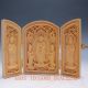 Decorated Boxwood Highly Difficulty Carved Floding Box - - - Western Trinity Boxes photo 4