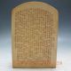Decorated Boxwood Highly Difficulty Carved Floding Box - - - Western Trinity Boxes photo 6