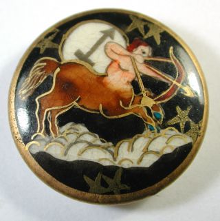 Vintage Satsuma Button Sagittarius Centaur Astrology Design W/ Gold Accents photo
