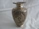 Vintage Persian Ottoman Islamic Sterling Silver Vase. Middle East photo 1