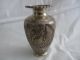 Vintage Persian Ottoman Islamic Sterling Silver Vase. Middle East photo 3