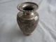 Vintage Persian Ottoman Islamic Sterling Silver Vase. Middle East photo 4