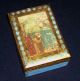 Vintage Wood Aqua Blue & Gold Gilt Florentine Hinged Trinket Box Signed Toleware photo 2