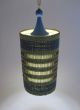Phil - Mar Corp.  Pendant Lamp Featuring Maria Kipp Shade Mcobb Eames Knoll Era Mid-Century Modernism photo 3