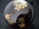 Japanese Lacquer Wooden Tea Caddy Spring And Autumn Makie Natsume (616) Tea Caddies photo 11