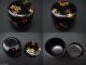 Japanese Lacquer Wooden Tea Caddy Spring And Autumn Makie Natsume (616) Tea Caddies photo 8