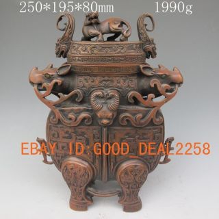 Chinese Bronze Vase & Lid W Fortune Beastk photo