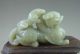 Old Chinese Hetian Jade Carved Double Dragon Carving Dragons photo 3