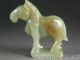 Old Chinese Nephrite Celadon Jade Carved Horse Statue 19thc Top Quality Horses photo 1