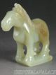 Old Chinese Nephrite Celadon Jade Carved Horse Statue 19thc Top Quality Horses photo 2