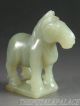 Old Chinese Nephrite Celadon Jade Carved Horse Statue 19thc Top Quality Horses photo 3