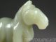 Old Chinese Nephrite Celadon Jade Carved Horse Statue 19thc Top Quality Horses photo 4