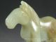 Old Chinese Nephrite Celadon Jade Carved Horse Statue 19thc Top Quality Horses photo 5