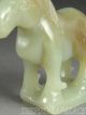 Old Chinese Nephrite Celadon Jade Carved Horse Statue 19thc Top Quality Horses photo 6