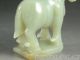 Old Chinese Nephrite Celadon Jade Carved Horse Statue 19thc Top Quality Horses photo 7
