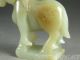 Old Chinese Nephrite Celadon Jade Carved Horse Statue 19thc Top Quality Horses photo 8