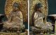 Japanese Vintage: Buddhist Statue Golden Twin Buddha From Meiji Period 13 Statues photo 9