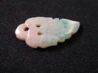 Chinese Endo/meije Period (c.  1860 ' S - 1912) Jade Clothing Button - Trim - Ornament 4 photo