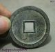 Chinese Bronze Dynasty Palace Carved Guang Ding Yuan Bao Money Copper Coin Bi Reproductions photo 2
