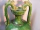 Chinese Song Dynasty Green Glaze Vases Antique Chinese Monochrome Dragon Vases Vases photo 8