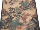 Antique Chinese Painting Scroll As A Landscape Painting Figure Paintings & Scrolls photo 1