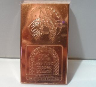 Half Pound 2d Liberty.  999 Copper Bullion Art Bar Ingot 8 Oz. photo