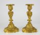 French Gilt Bronze Candlesticks,  19th Century Floral & Foliate Design Metalware photo 1