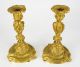 French Gilt Bronze Candlesticks,  19th Century Floral & Foliate Design Metalware photo 2