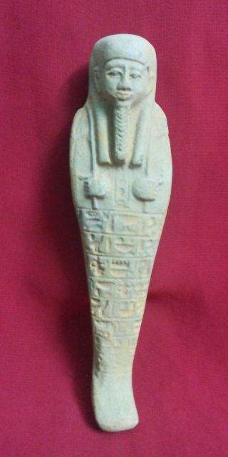 Ancient Egyptian Yellow Ushabti photo
