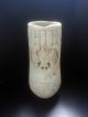 Vintage Egyptian Glazed Jar With Narrow Base & Openwork Scarab Motifs To Neck Egyptian photo 1