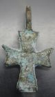 Early Medieval Bronze Crusades Period Byzantine Cross Pendant 11th C Other Antiquities photo 1