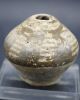 Small Ancient Bronze Age Period Eastern Decorated Vessel 2600 Bc Other Antiquities photo 2
