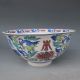 Chinese Colorful Porcelain Hand Painted Bats Bowl W Qing Dynasty Qianlong Mark Bowls photo 1