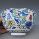 Chinese Colorful Porcelain Hand Painted Bats Bowl W Qing Dynasty Qianlong Mark Bowls photo 3