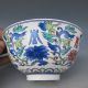 Chinese Colorful Porcelain Hand Painted Bats Bowl W Qing Dynasty Qianlong Mark Bowls photo 4