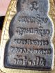 Rare Thai Buddha Amulet,  Lp Thuad,  Wat Chang Hai Pattanee,  Mixed Sacred Clay Amulets photo 5