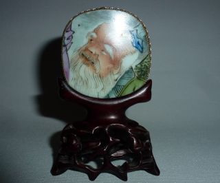 Chinese Antique Porcelain Small Fragment With Carved Wood Display Stand photo