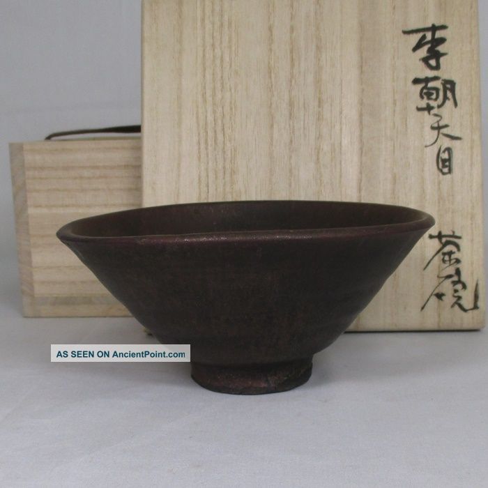 D192: Korean Rhee - Dynasty Style Pottery Tea Bowl Of Popular Tanmoku Form. Korea photo