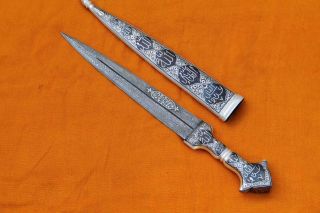 Rare Russian Kindjal Dagger Cossack Sword With Silver Holy Manuscript Damacened photo