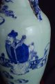Huge Chinese Celadon Porcelain Vase Very Fine Blue Caracters - Qing Dynasty Vases photo 9