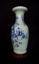 Huge Chinese Celadon Porcelain Vase Very Fine Blue Caracters - Qing Dynasty Vases photo 2