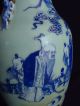 Huge Chinese Celadon Porcelain Vase Very Fine Blue Caracters - Qing Dynasty Vases photo 3