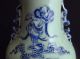 Huge Chinese Celadon Porcelain Vase Very Fine Blue Caracters - Qing Dynasty Vases photo 5