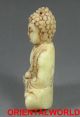 Antique Old Chinese Natural Jade Statue/toggle Kwan Yin Bless You Forever Other Antique Chinese Statues photo 2