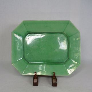 B991: Chinese Green Glazed Pottery Ware Plate Of Popular Ryoku - Yu Glaze photo